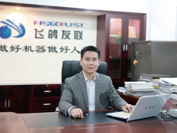 五大部件換代升級，飛鴿擠出機日臻完美