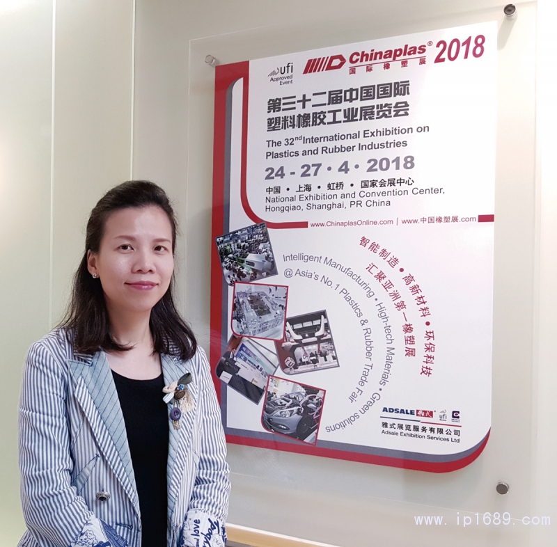 雅式展覽服務(wù)有限公司總經(jīng)理梁雅琪女士堅(jiān)信,今屆展會(huì)無(wú)論是展商展品、創(chuàng)新技術(shù)、同期活動(dòng),還是現(xiàn)場(chǎng)服務(wù),都會(huì)給業(yè)界帶來(lái)非凡的全新體驗(yàn)。