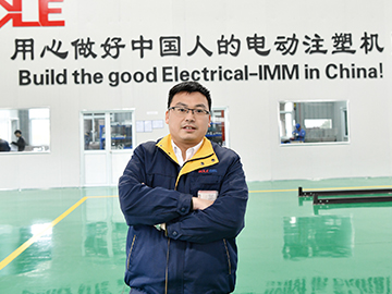 伯樂塑機：以專利“中心鎖模結(jié)構(gòu)”為開山斧