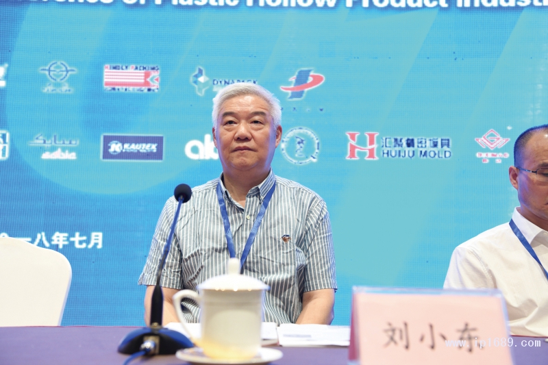 蘇州市紫金塑業(yè)科技有限公司總經理劉小東
