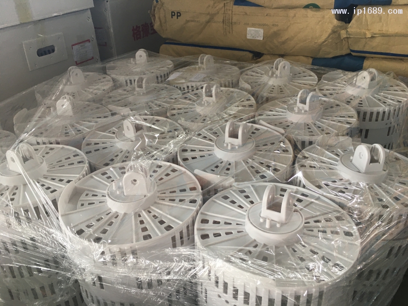 宏信實業(yè)發(fā)展有限公司 產品 (2)
