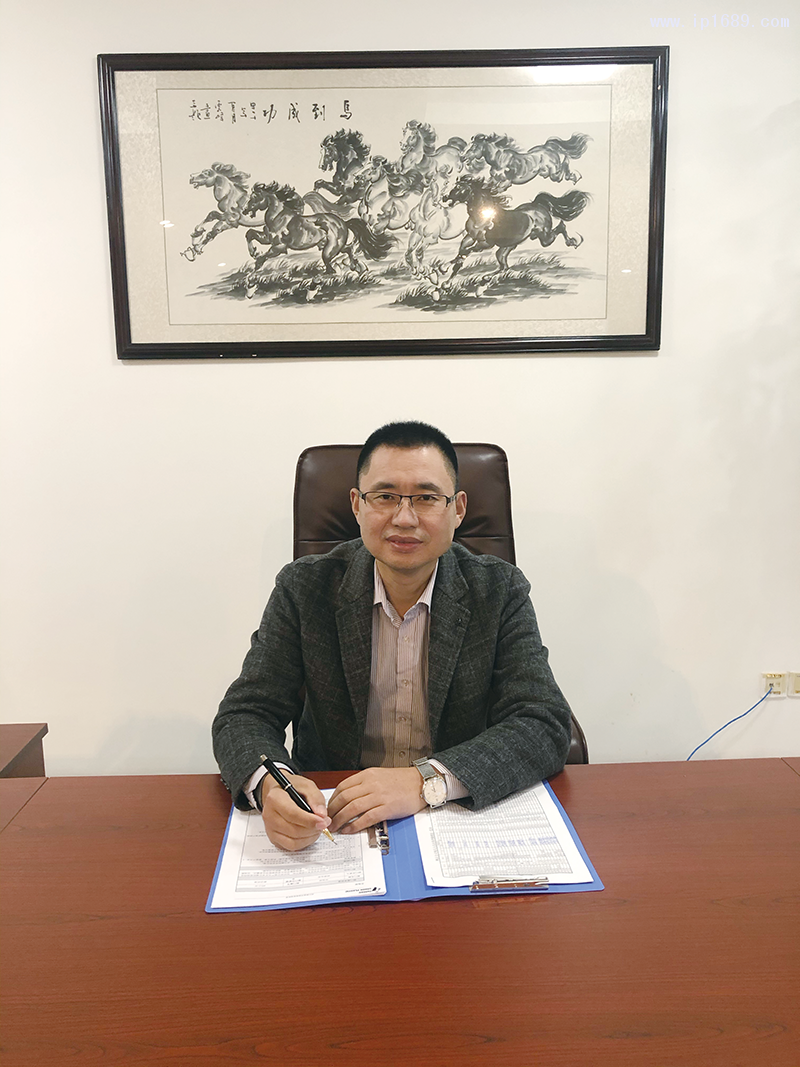 杭州鴻正聯(lián)塑,陳永生
