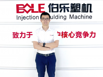 伯樂塑機： 高質(zhì)量發(fā)展激活內(nèi)生動力