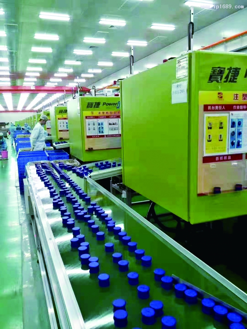 生產(chǎn)車(chē)間使用寶捷PET系列瓶坯專用注塑機(jī)