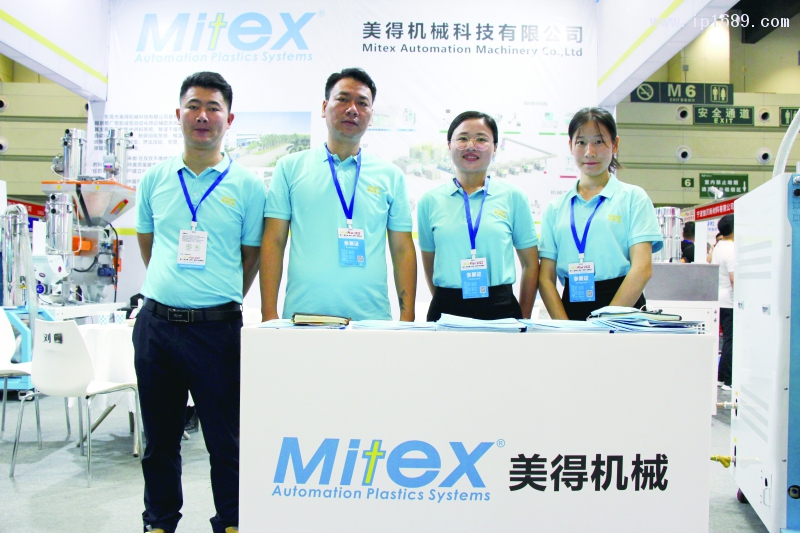 美得機械科技有限公司   銷售團(tuán)隊